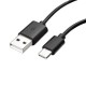 Samsung data laad kabel USB A naar USB C Black