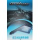 AUTOLADER - Samsung Compatible 90W 19V 4.74A (5.5*3.0 mm plug)